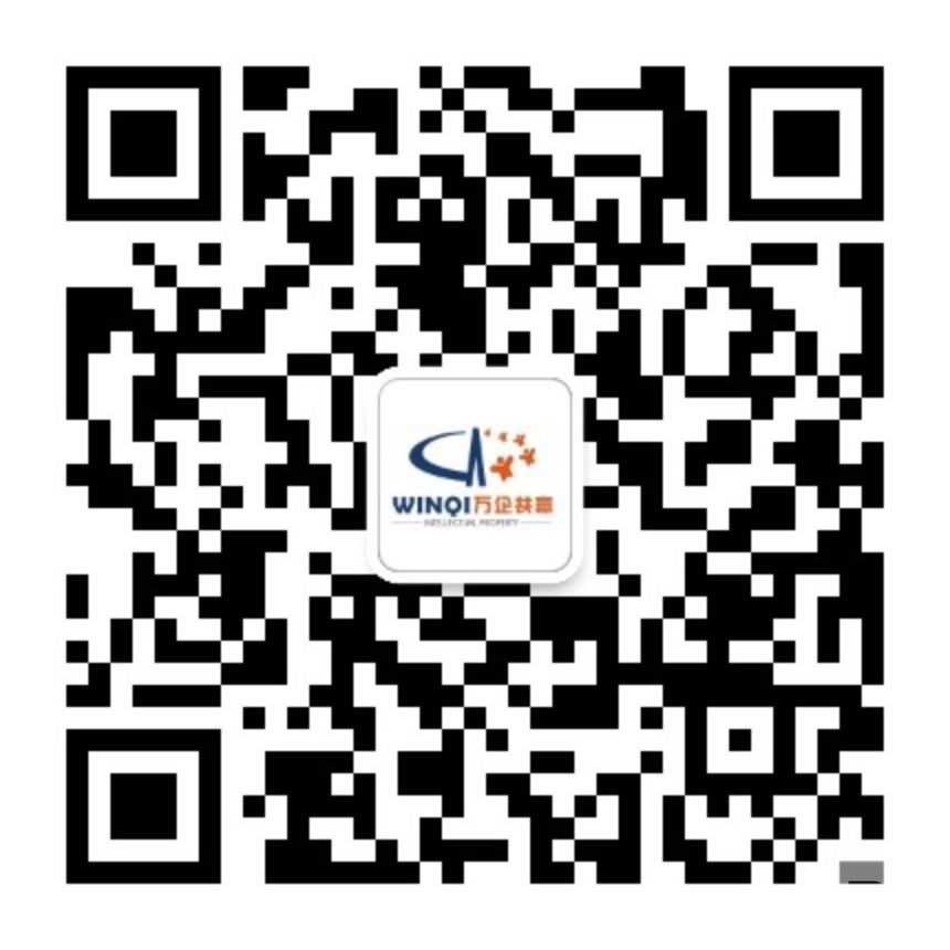 qrcode_for_gh_7186c0ed6aff_860.jpg
