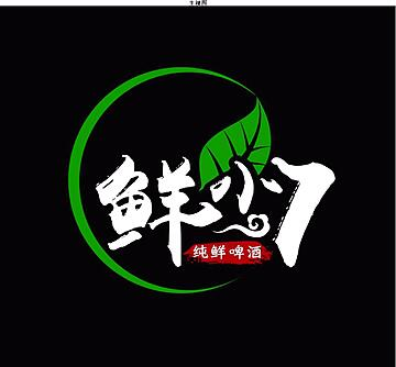 酒类包装外观设计专利侵权的判断